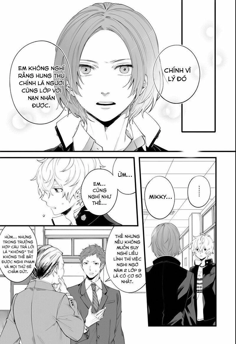 Tôi Không Thể Sống Trong Thế Giới Này Mà Không Ngừng Nguyền Rủa Chapter 1 - 45