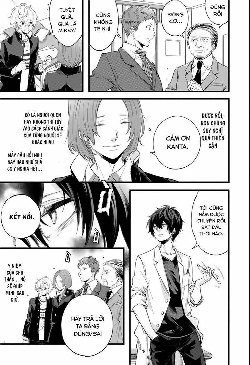 Tôi Không Thể Sống Trong Thế Giới Này Mà Không Ngừng Nguyền Rủa Chapter 1 - 47