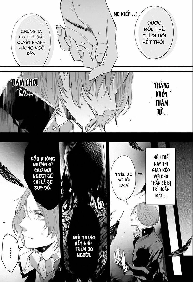 Tôi Không Thể Sống Trong Thế Giới Này Mà Không Ngừng Nguyền Rủa Chapter 1 - 51