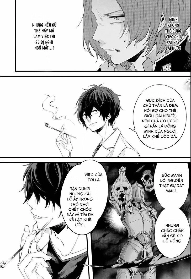 Tôi Không Thể Sống Trong Thế Giới Này Mà Không Ngừng Nguyền Rủa Chapter 1 - 52