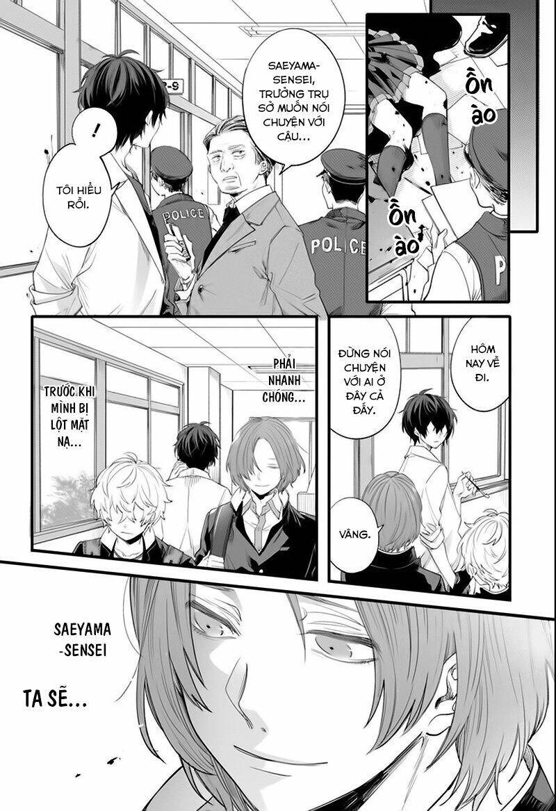 Tôi Không Thể Sống Trong Thế Giới Này Mà Không Ngừng Nguyền Rủa Chapter 1 - 57