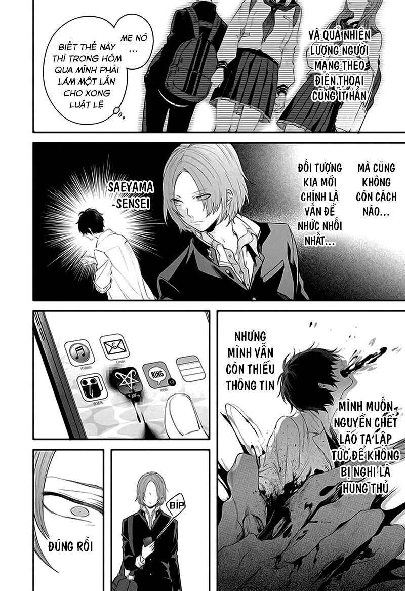 Tôi Không Thể Sống Trong Thế Giới Này Mà Không Ngừng Nguyền Rủa Chapter 2 - 5