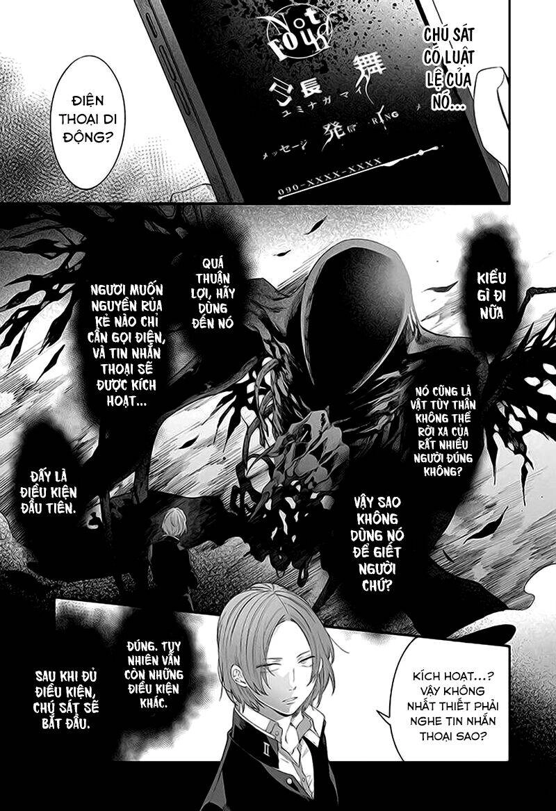 Tôi Không Thể Sống Trong Thế Giới Này Mà Không Ngừng Nguyền Rủa Chapter 2 - 6