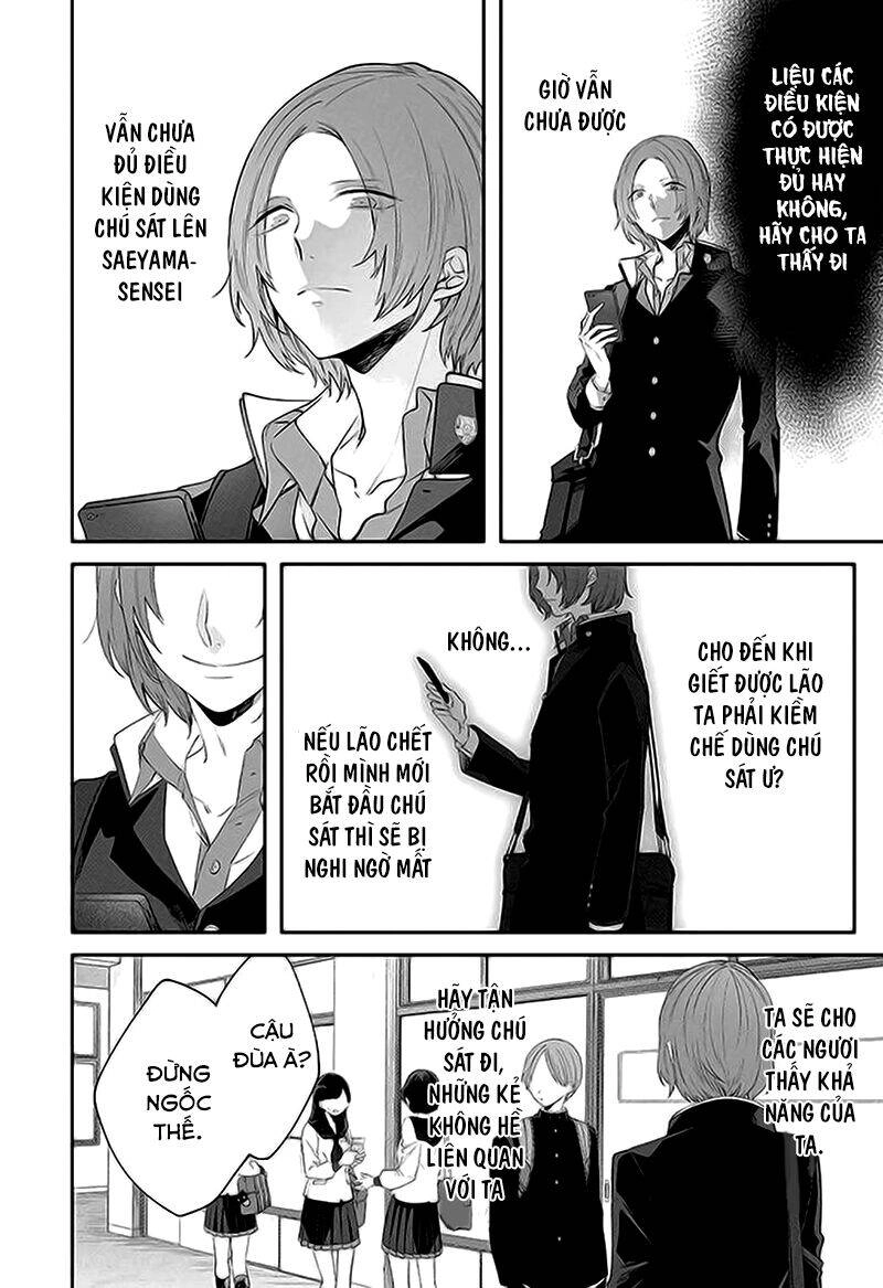 Tôi Không Thể Sống Trong Thế Giới Này Mà Không Ngừng Nguyền Rủa Chapter 2 - 7