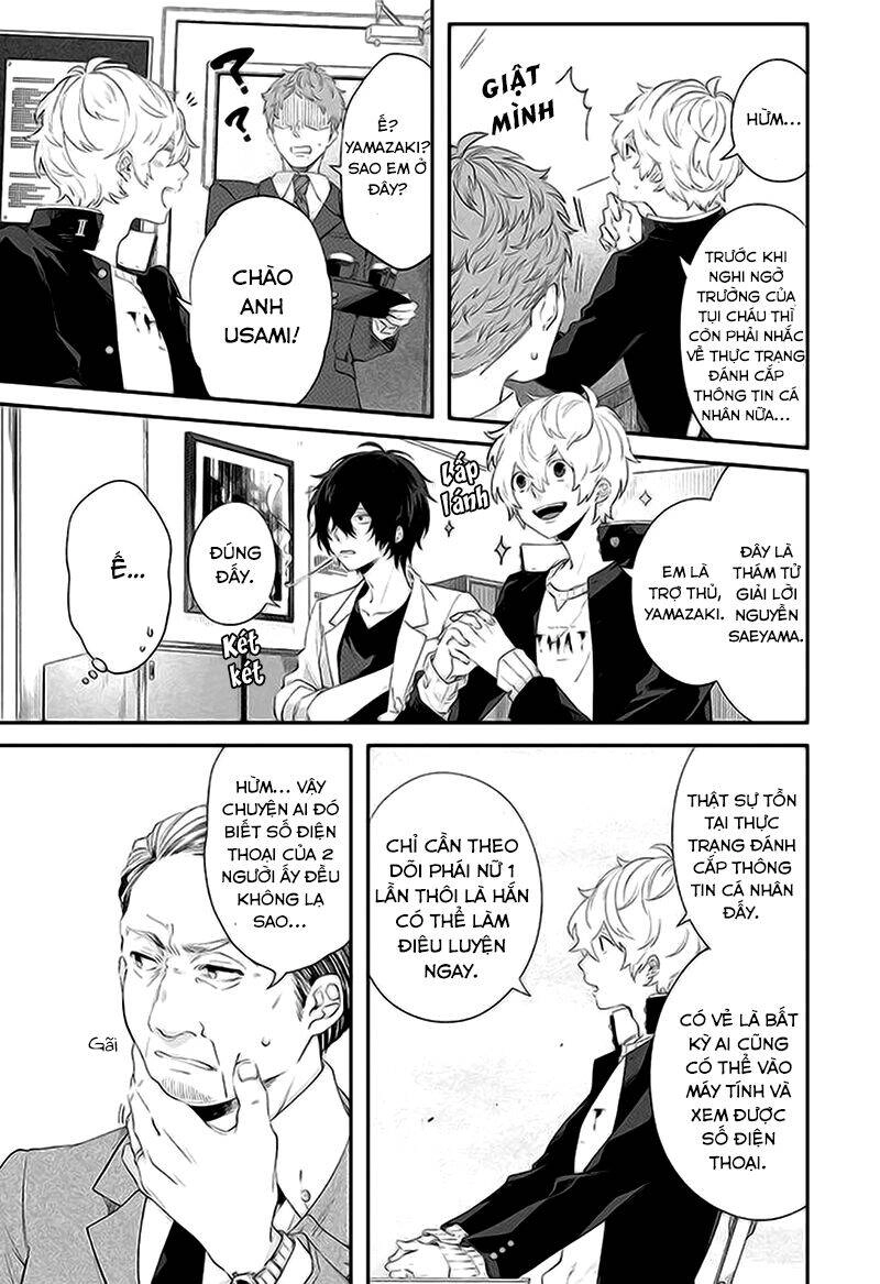 Tôi Không Thể Sống Trong Thế Giới Này Mà Không Ngừng Nguyền Rủa Chapter 2 - 10