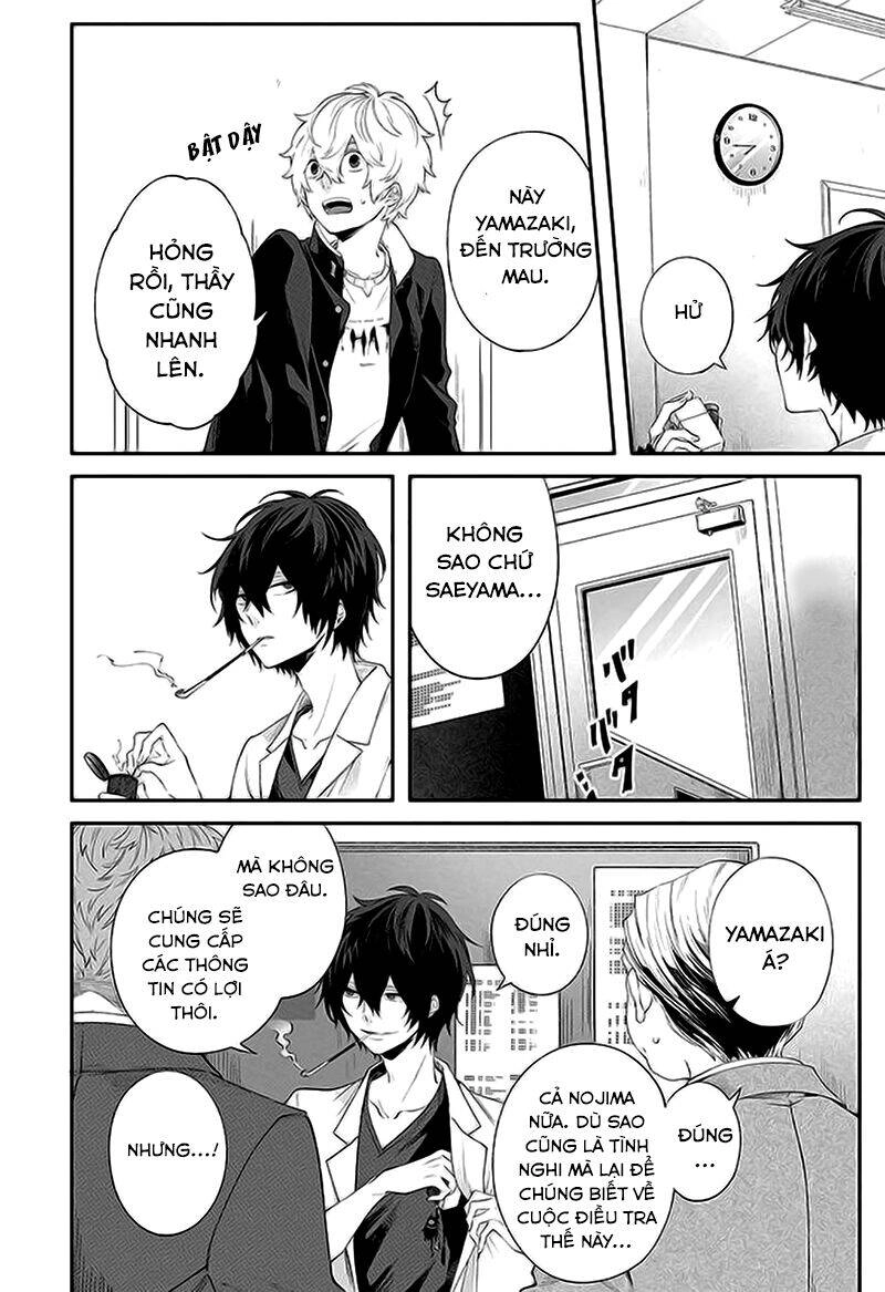 Tôi Không Thể Sống Trong Thế Giới Này Mà Không Ngừng Nguyền Rủa Chapter 2 - 11