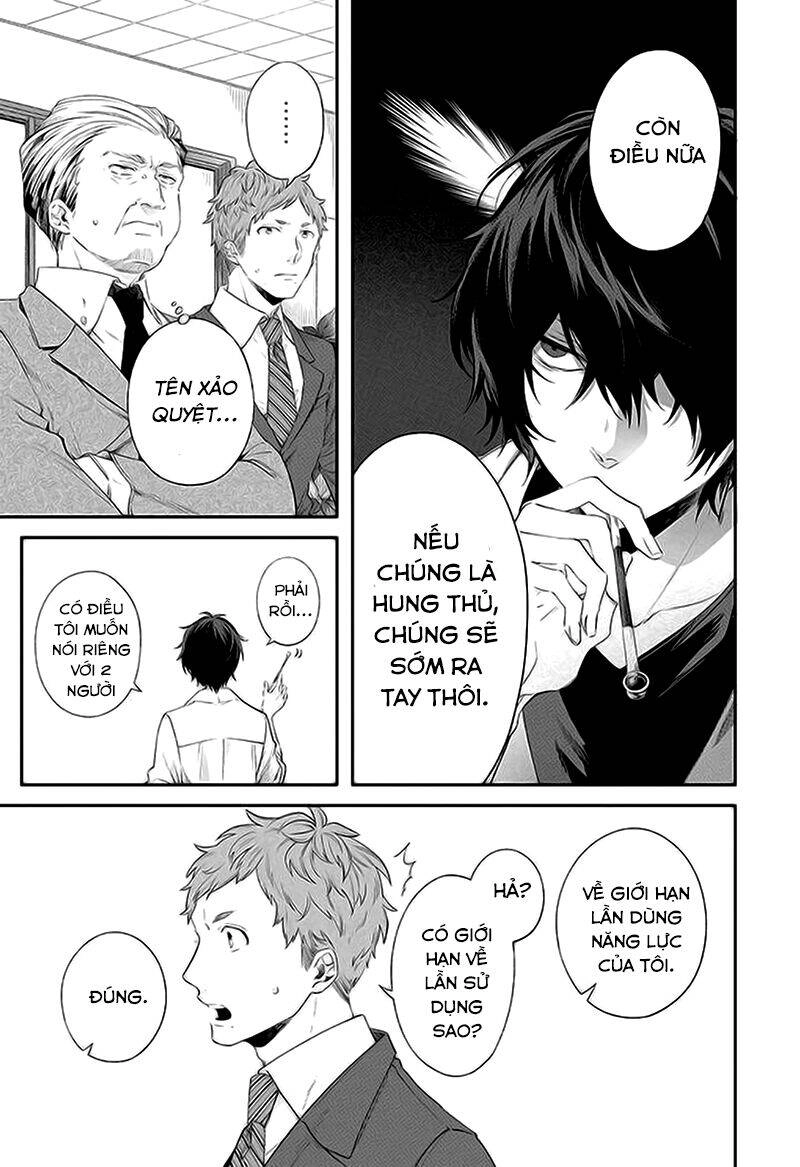 Tôi Không Thể Sống Trong Thế Giới Này Mà Không Ngừng Nguyền Rủa Chapter 2 - 12