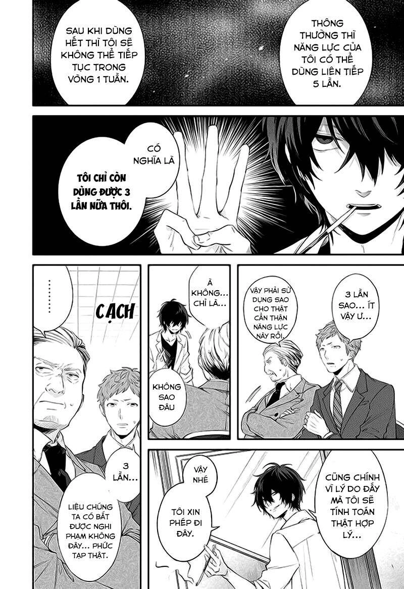 Tôi Không Thể Sống Trong Thế Giới Này Mà Không Ngừng Nguyền Rủa Chapter 2 - 13