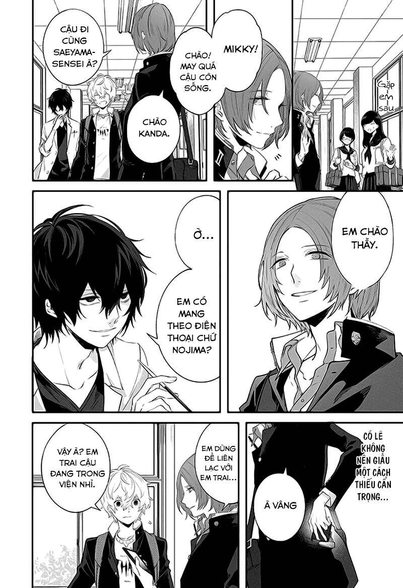 Tôi Không Thể Sống Trong Thế Giới Này Mà Không Ngừng Nguyền Rủa Chapter 2 - 17