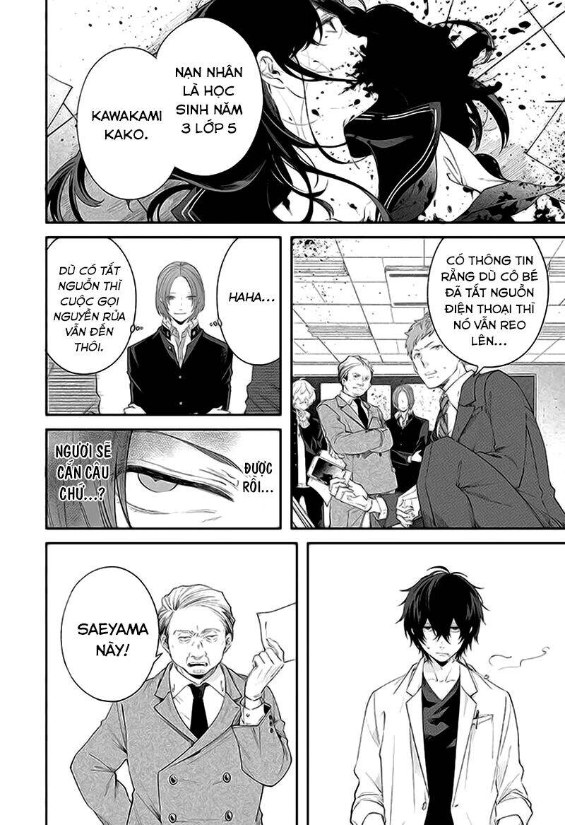 Tôi Không Thể Sống Trong Thế Giới Này Mà Không Ngừng Nguyền Rủa Chapter 2 - 23