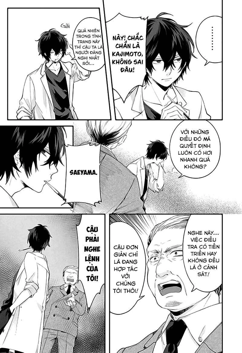 Tôi Không Thể Sống Trong Thế Giới Này Mà Không Ngừng Nguyền Rủa Chapter 2 - 26