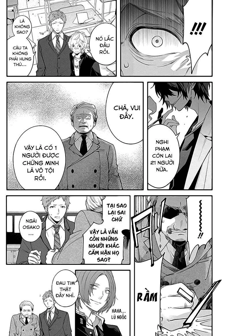 Tôi Không Thể Sống Trong Thế Giới Này Mà Không Ngừng Nguyền Rủa Chapter 2 - 30