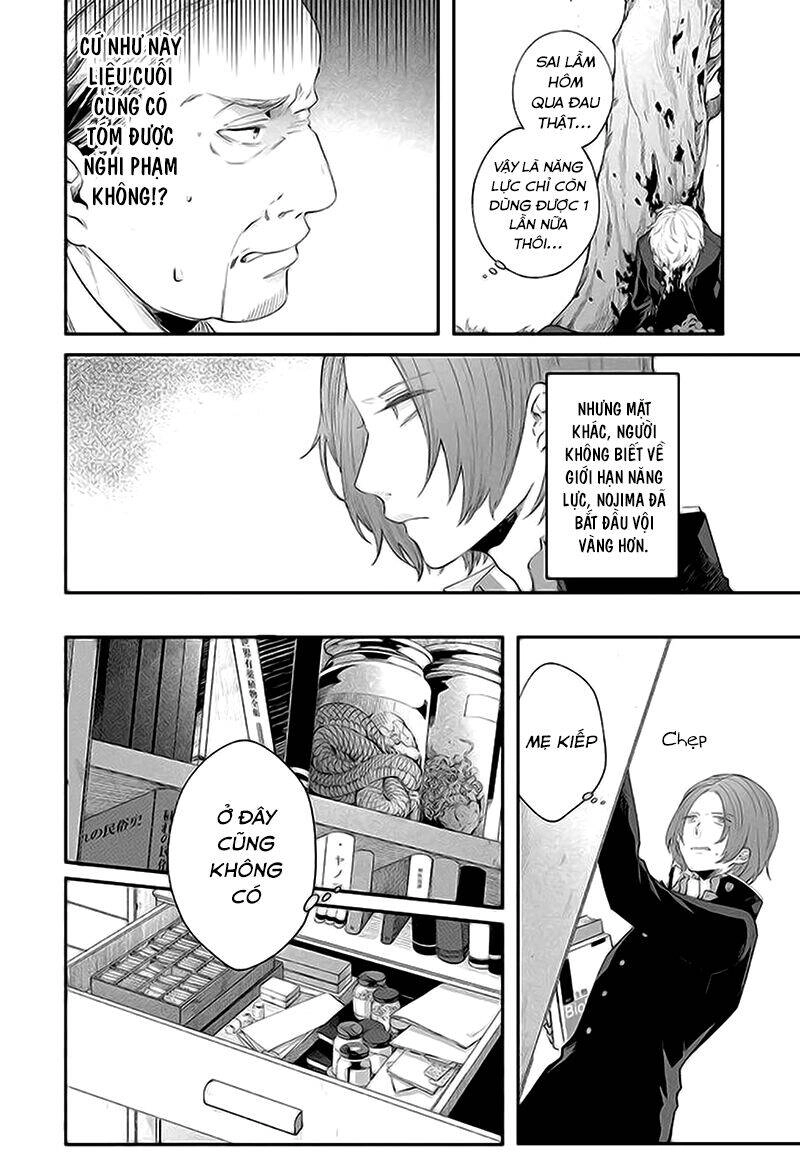 Tôi Không Thể Sống Trong Thế Giới Này Mà Không Ngừng Nguyền Rủa Chapter 2 - 37