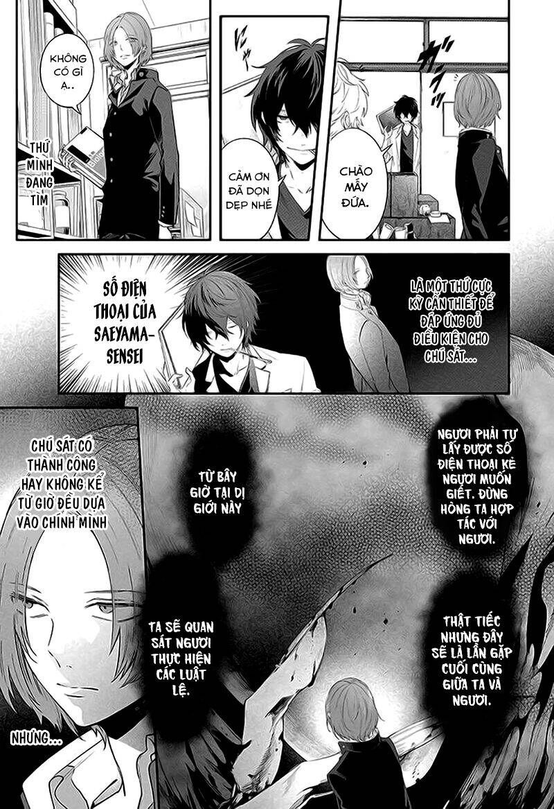 Tôi Không Thể Sống Trong Thế Giới Này Mà Không Ngừng Nguyền Rủa Chapter 2 - 38