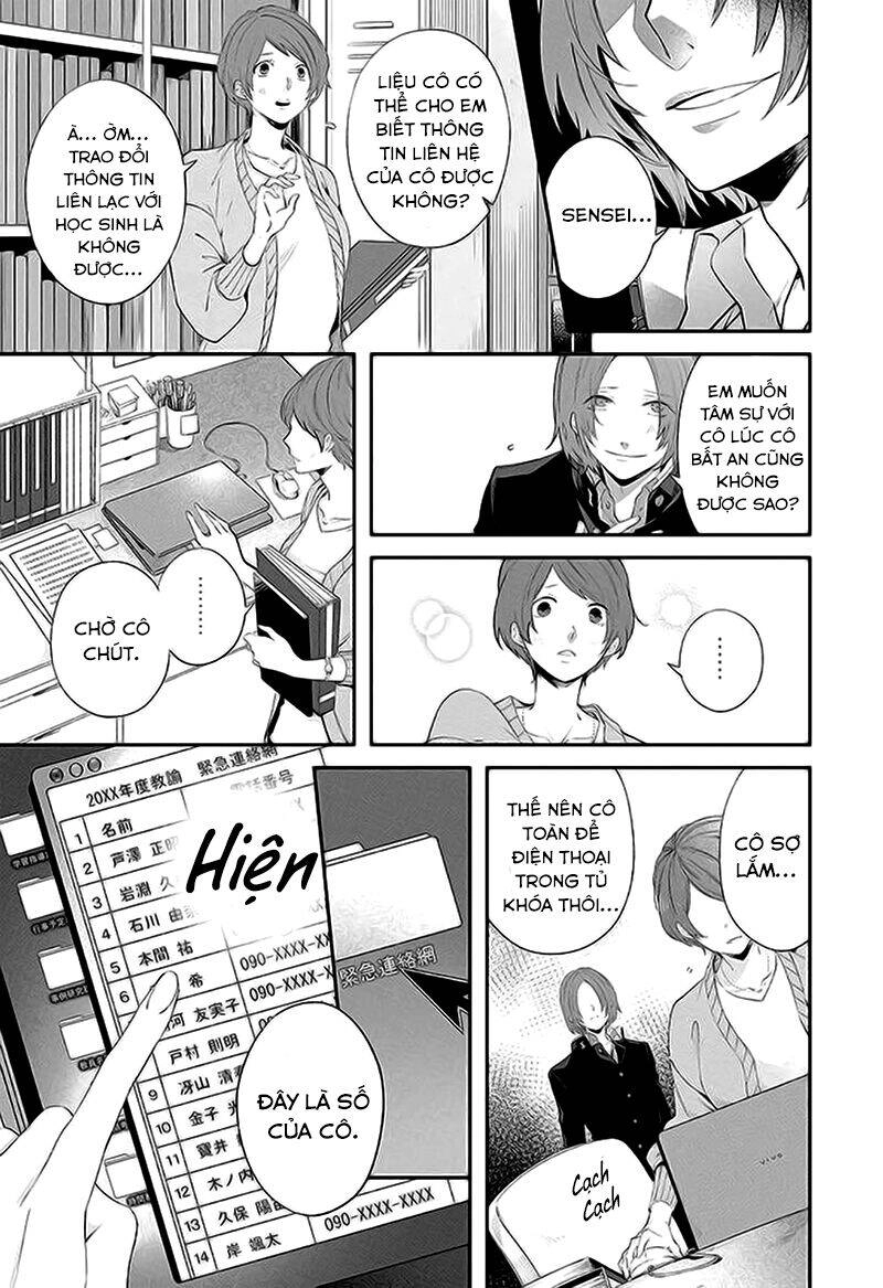 Tôi Không Thể Sống Trong Thế Giới Này Mà Không Ngừng Nguyền Rủa Chapter 2 - 44