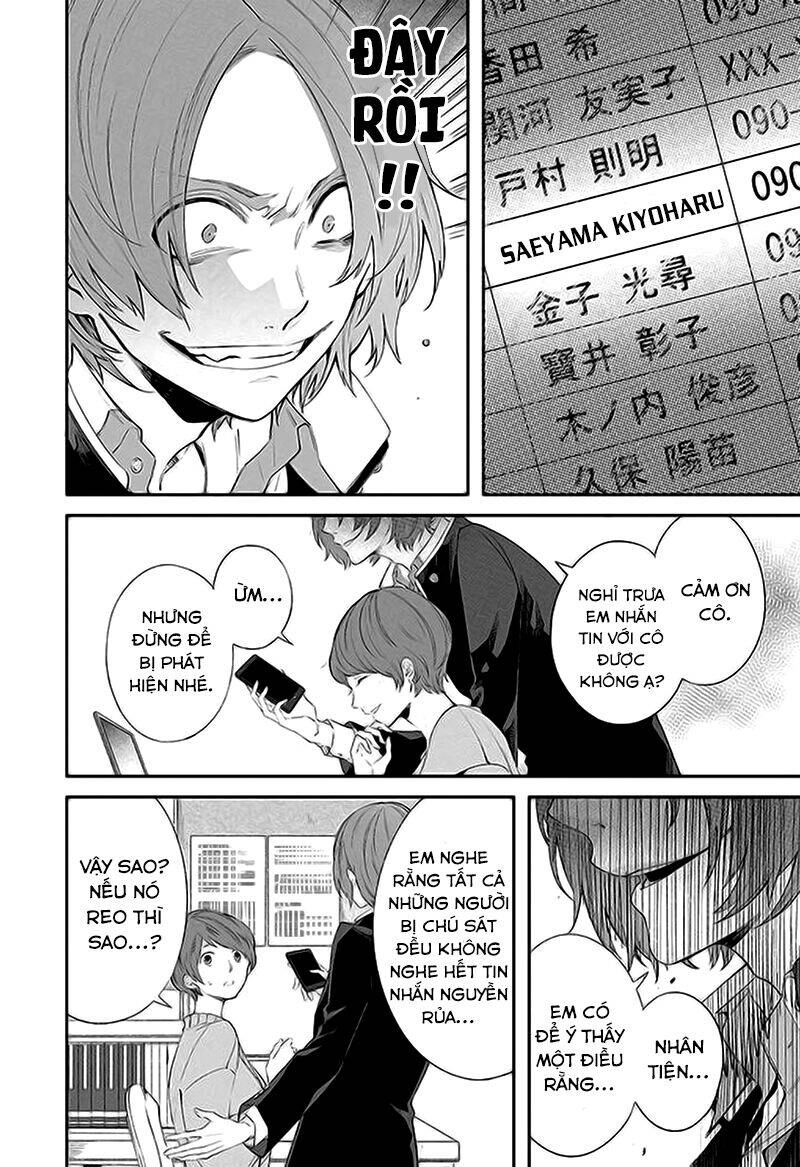 Tôi Không Thể Sống Trong Thế Giới Này Mà Không Ngừng Nguyền Rủa Chapter 2 - 45