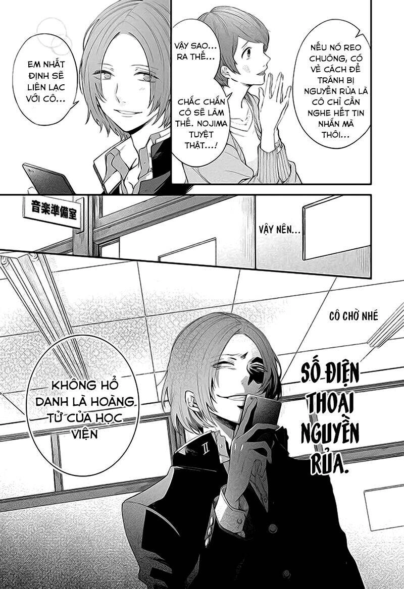 Tôi Không Thể Sống Trong Thế Giới Này Mà Không Ngừng Nguyền Rủa Chapter 2 - 46