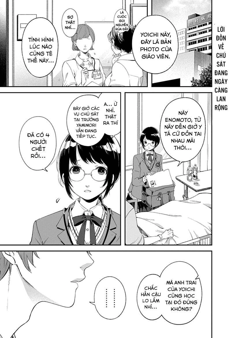 Tôi Không Thể Sống Trong Thế Giới Này Mà Không Ngừng Nguyền Rủa Chapter 3 - 1