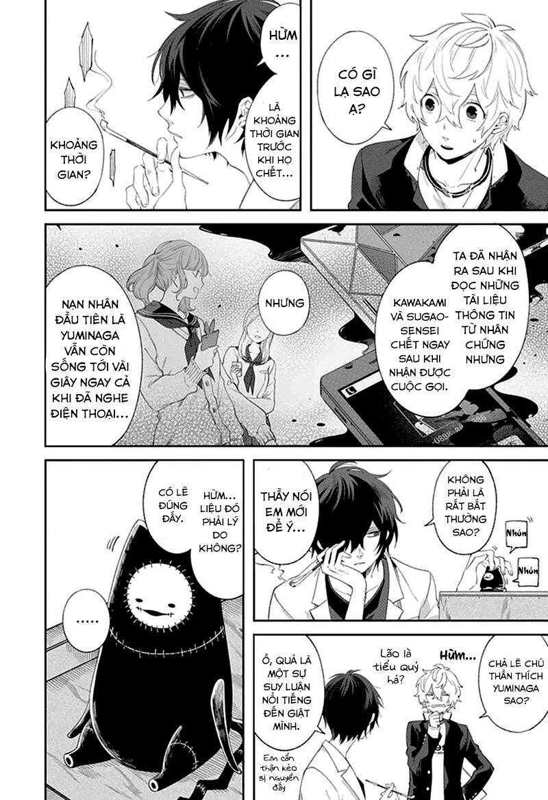 Tôi Không Thể Sống Trong Thế Giới Này Mà Không Ngừng Nguyền Rủa Chapter 3 - 4