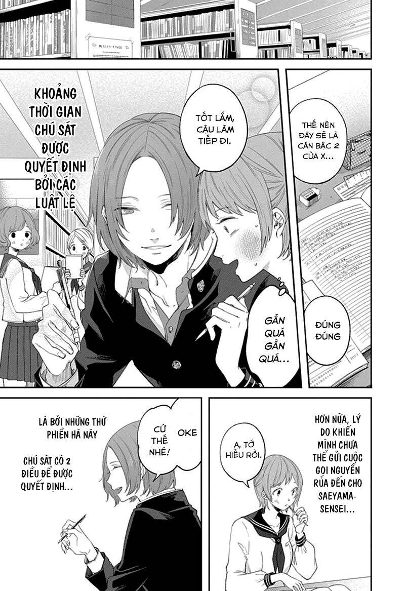 Tôi Không Thể Sống Trong Thế Giới Này Mà Không Ngừng Nguyền Rủa Chapter 3 - 5