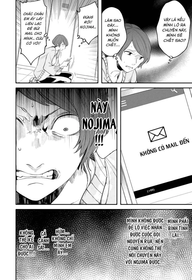 Tôi Không Thể Sống Trong Thế Giới Này Mà Không Ngừng Nguyền Rủa Chapter 3 - 12