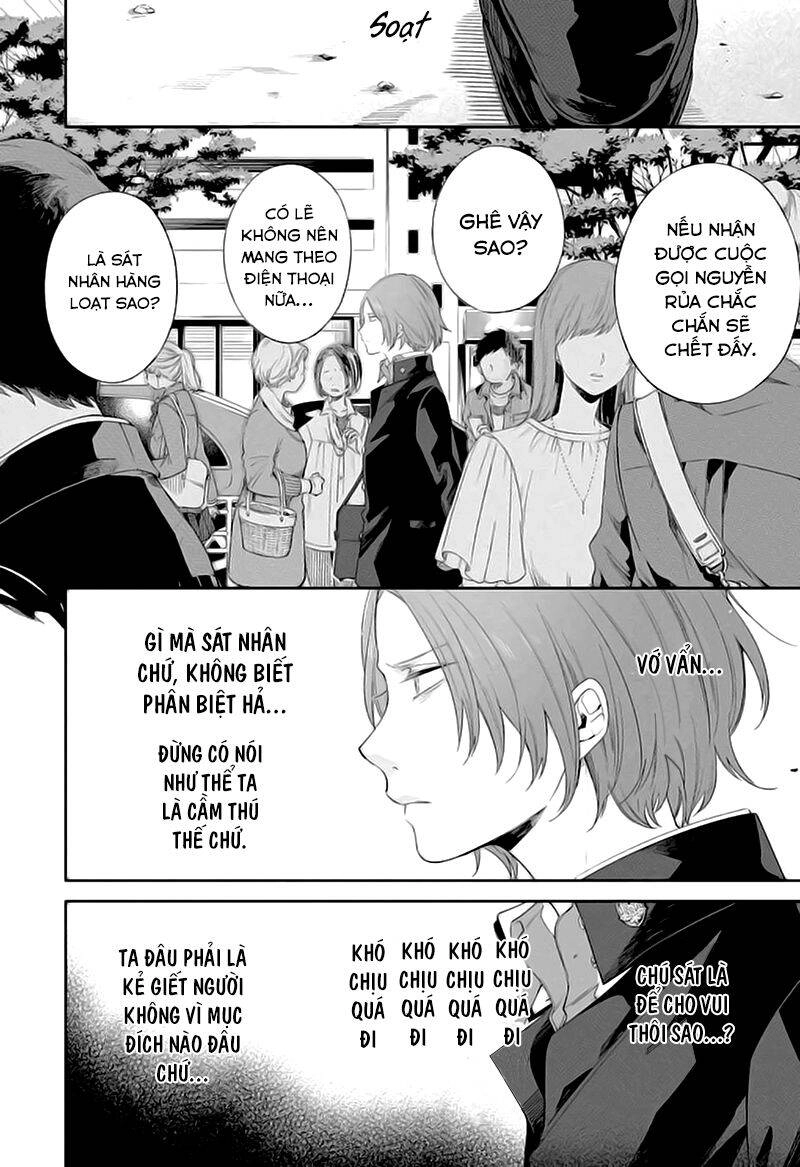 Tôi Không Thể Sống Trong Thế Giới Này Mà Không Ngừng Nguyền Rủa Chapter 3 - 16