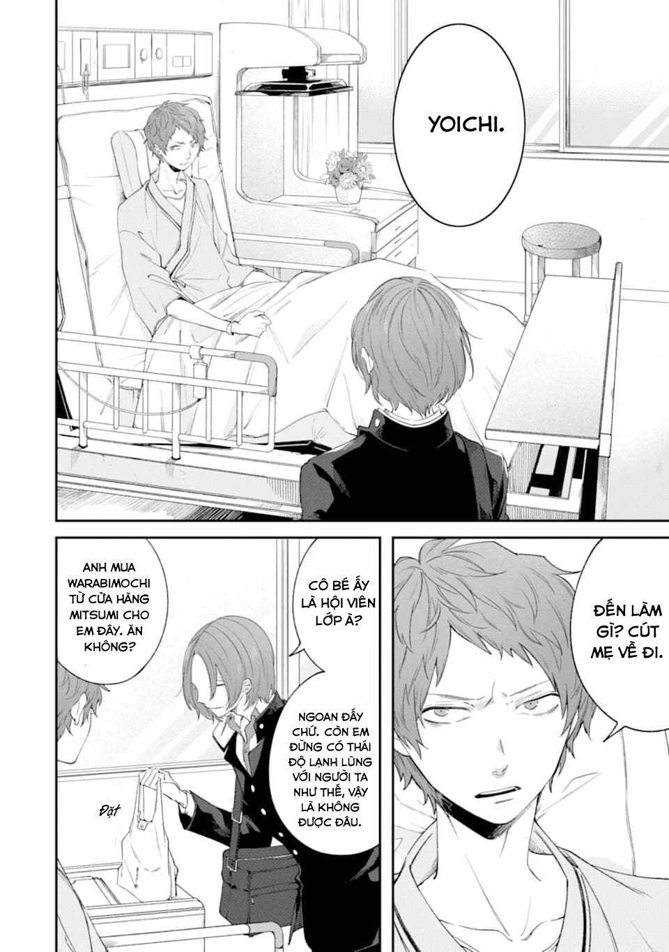 Tôi Không Thể Sống Trong Thế Giới Này Mà Không Ngừng Nguyền Rủa Chapter 3 - 18