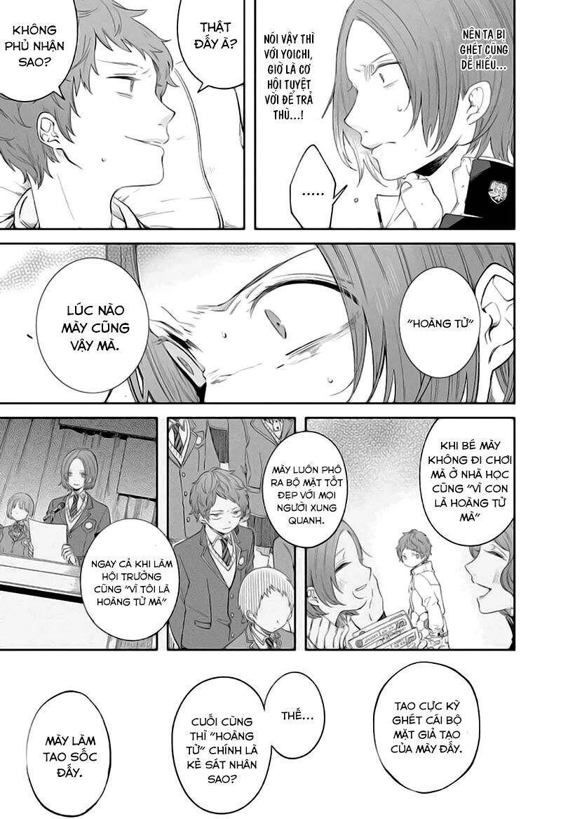 Tôi Không Thể Sống Trong Thế Giới Này Mà Không Ngừng Nguyền Rủa Chapter 3 - 23