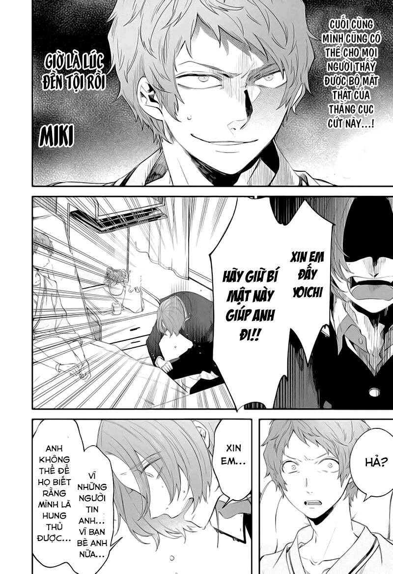 Tôi Không Thể Sống Trong Thế Giới Này Mà Không Ngừng Nguyền Rủa Chapter 3 - 24