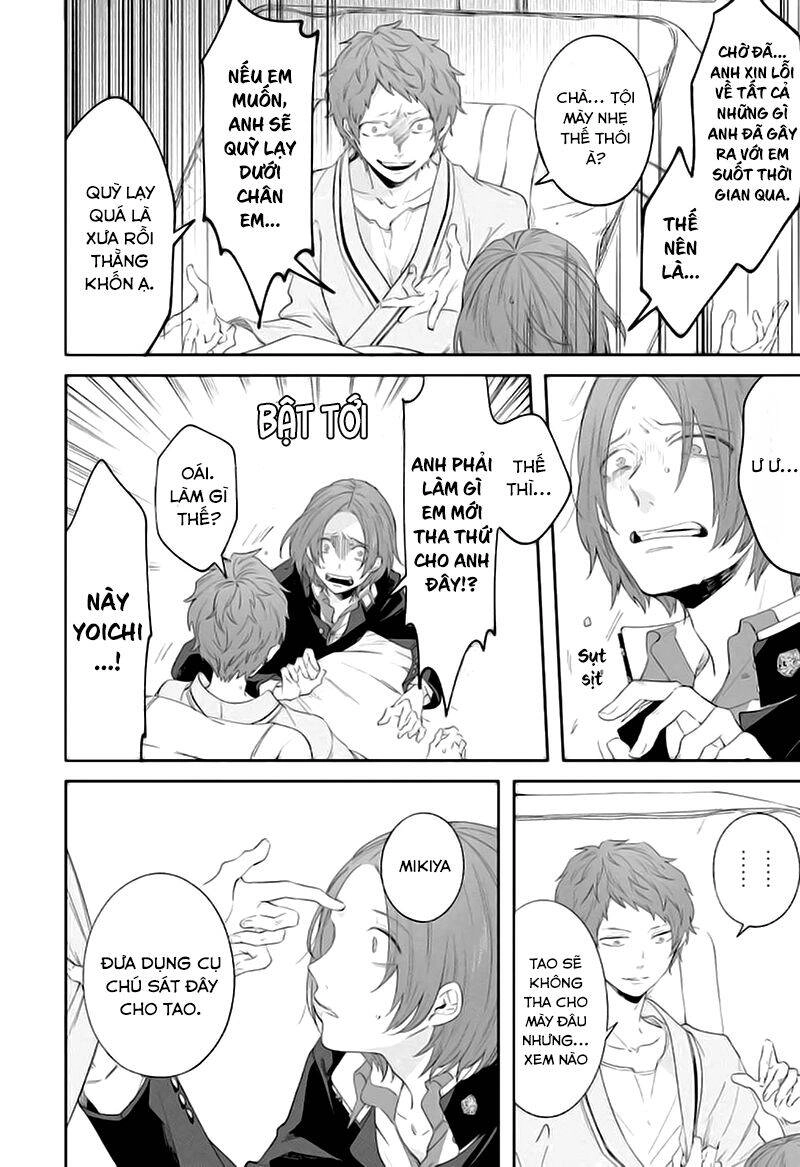 Tôi Không Thể Sống Trong Thế Giới Này Mà Không Ngừng Nguyền Rủa Chapter 3 - 26