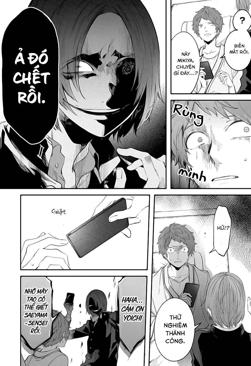 Tôi Không Thể Sống Trong Thế Giới Này Mà Không Ngừng Nguyền Rủa Chapter 3 - 30