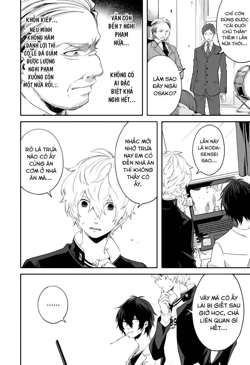 Tôi Không Thể Sống Trong Thế Giới Này Mà Không Ngừng Nguyền Rủa Chapter 3 - 34