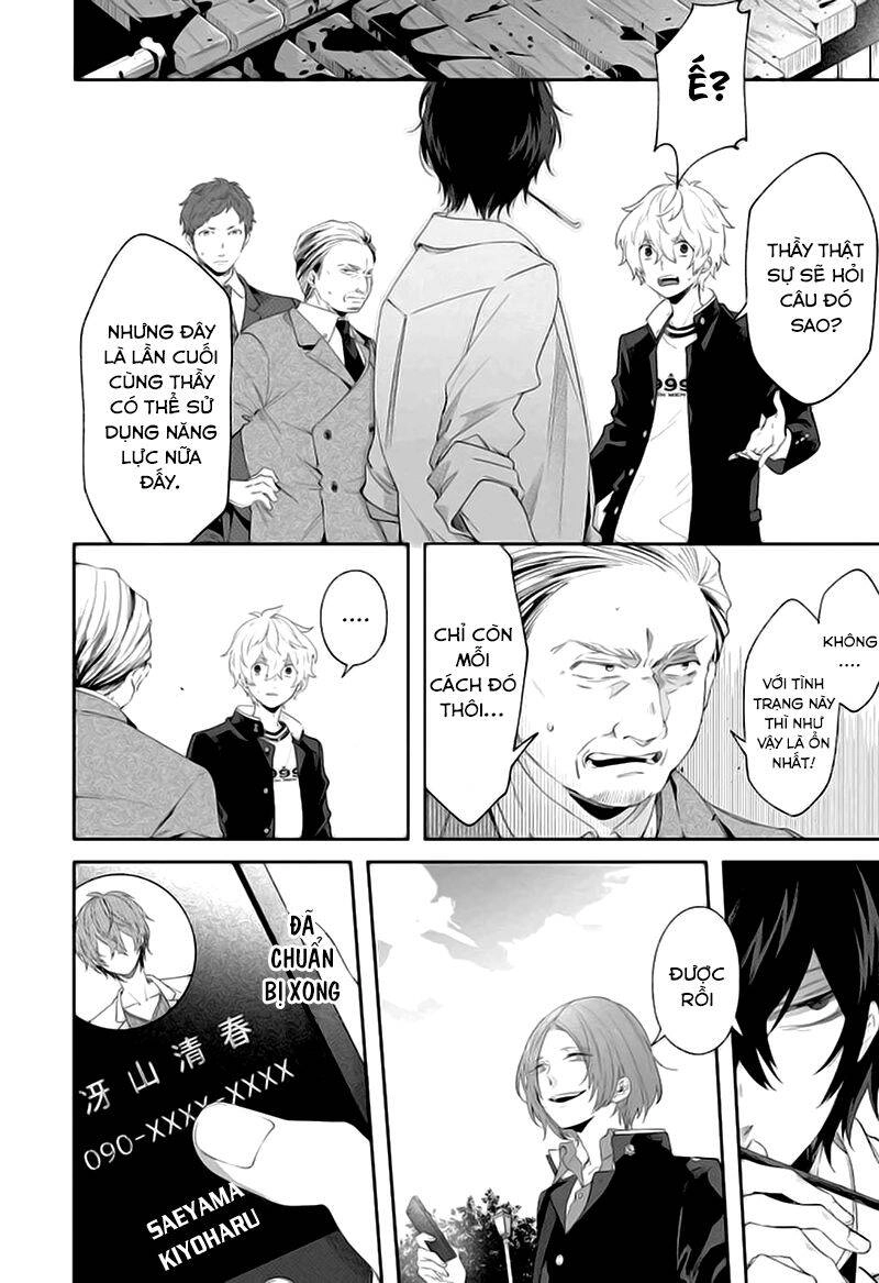 Tôi Không Thể Sống Trong Thế Giới Này Mà Không Ngừng Nguyền Rủa Chapter 3 - 36