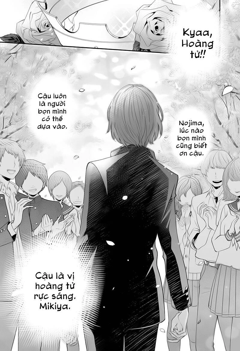 Tôi Không Thể Sống Trong Thế Giới Này Mà Không Ngừng Nguyền Rủa Chapter 4 - 1