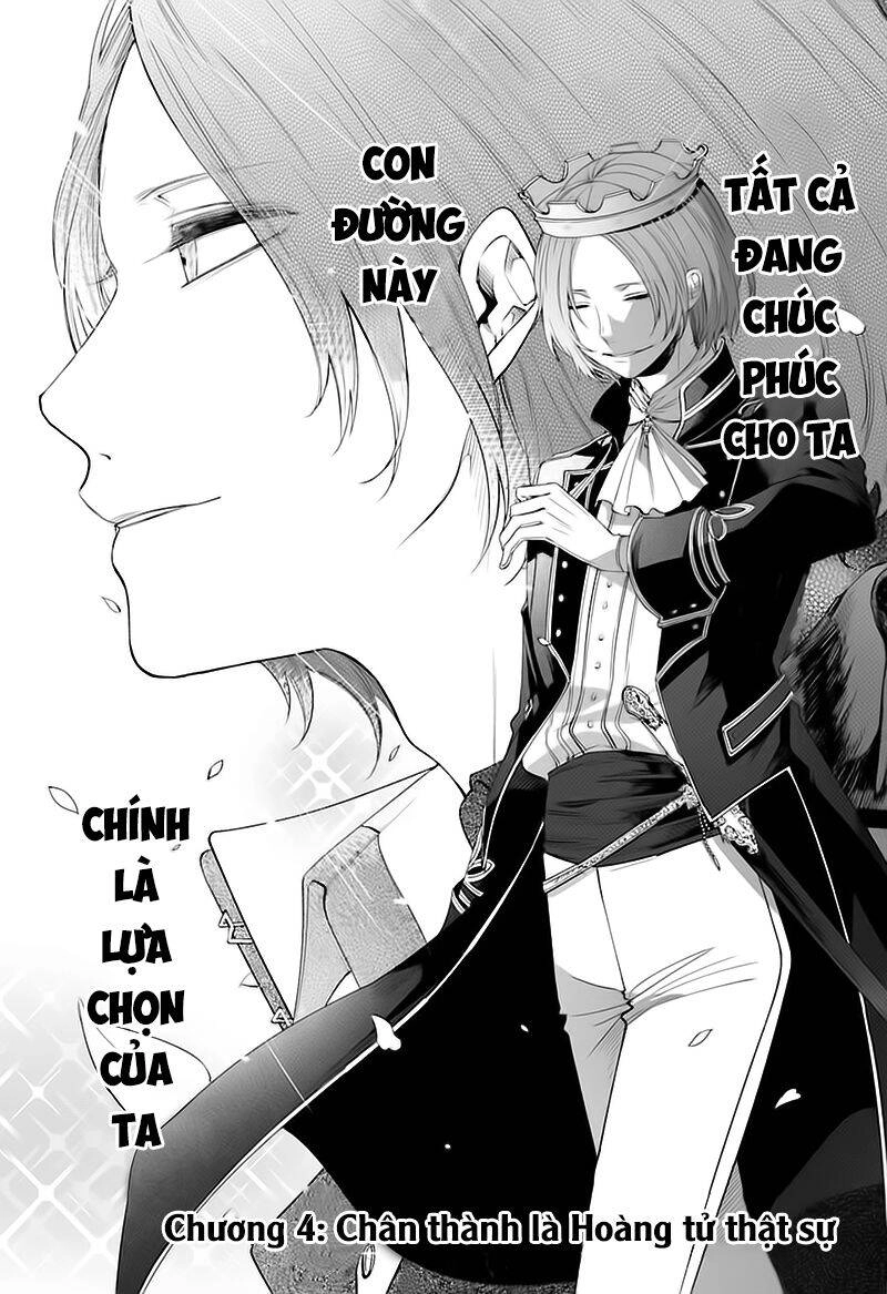 Tôi Không Thể Sống Trong Thế Giới Này Mà Không Ngừng Nguyền Rủa Chapter 4 - 3