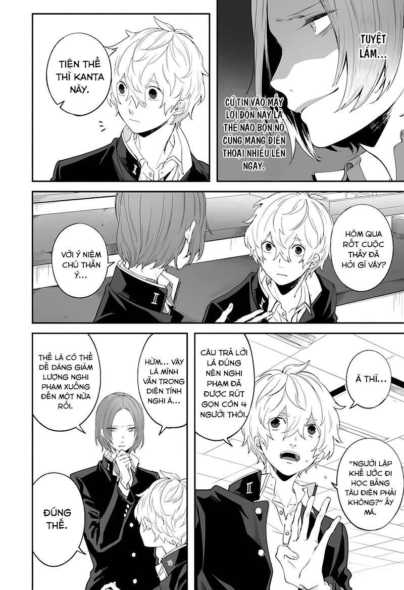 Tôi Không Thể Sống Trong Thế Giới Này Mà Không Ngừng Nguyền Rủa Chapter 4 - 6