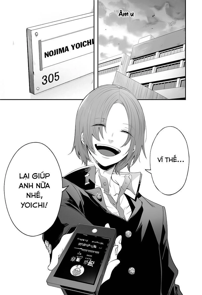 Tôi Không Thể Sống Trong Thế Giới Này Mà Không Ngừng Nguyền Rủa Chapter 4 - 13