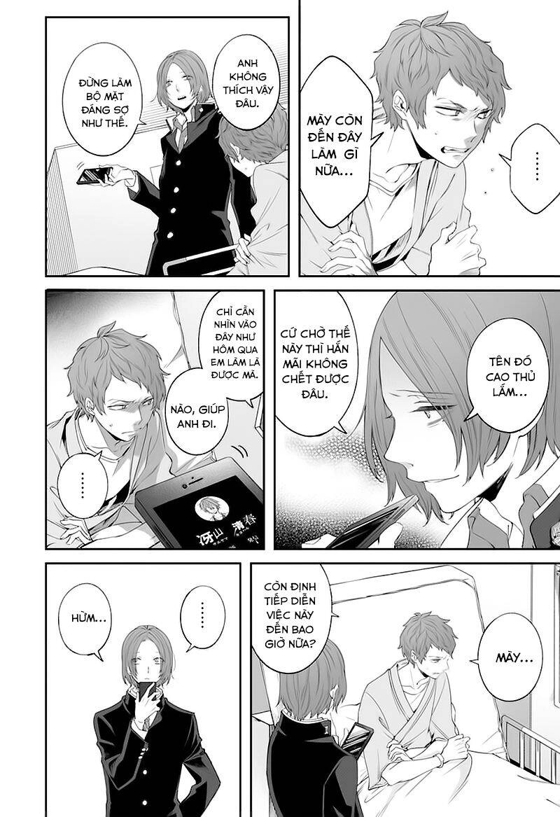 Tôi Không Thể Sống Trong Thế Giới Này Mà Không Ngừng Nguyền Rủa Chapter 4 - 14