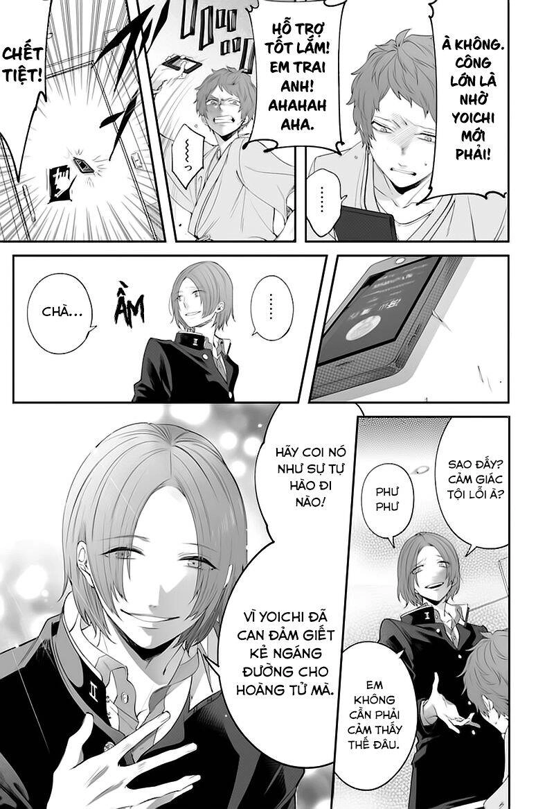 Tôi Không Thể Sống Trong Thế Giới Này Mà Không Ngừng Nguyền Rủa Chapter 4 - 22