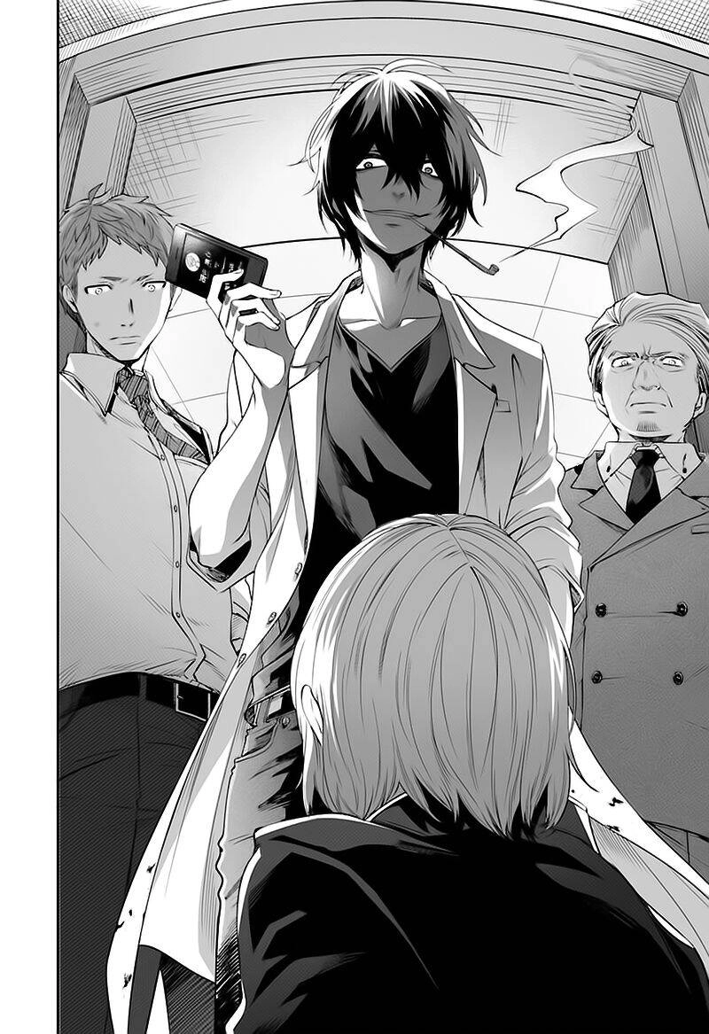 Tôi Không Thể Sống Trong Thế Giới Này Mà Không Ngừng Nguyền Rủa Chapter 4 - 25