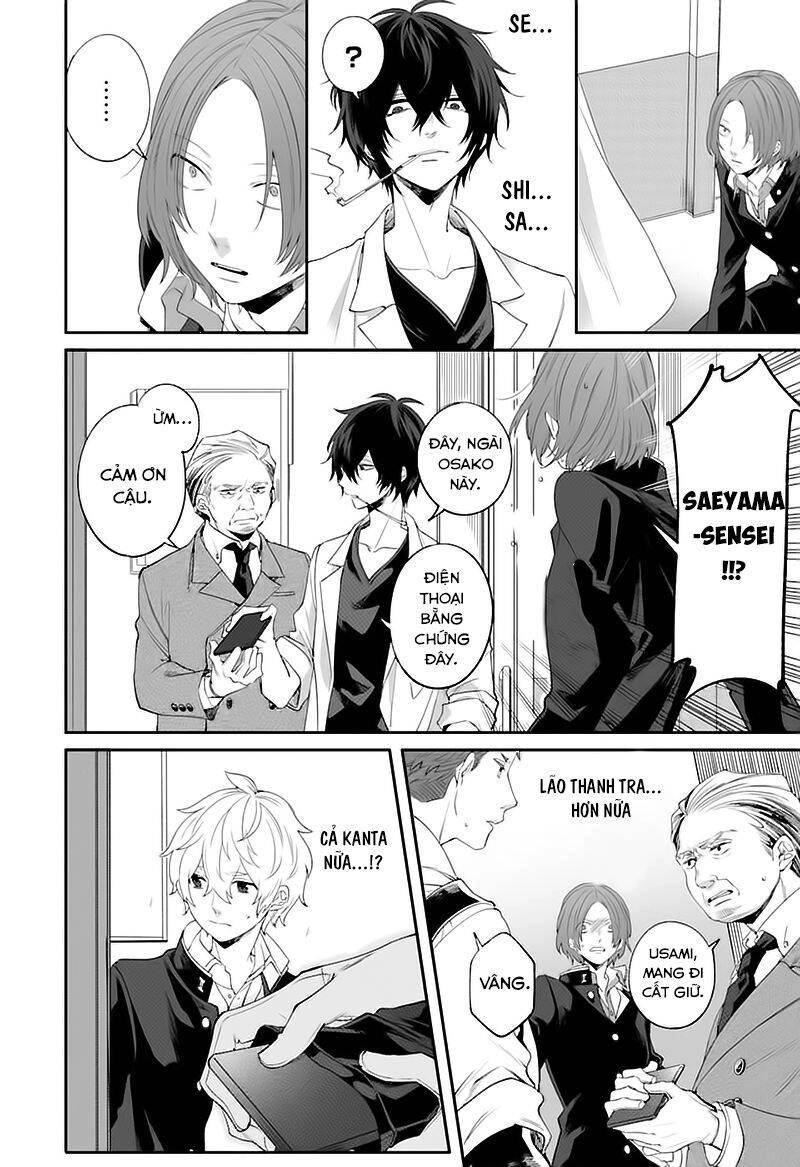 Tôi Không Thể Sống Trong Thế Giới Này Mà Không Ngừng Nguyền Rủa Chapter 4 - 27