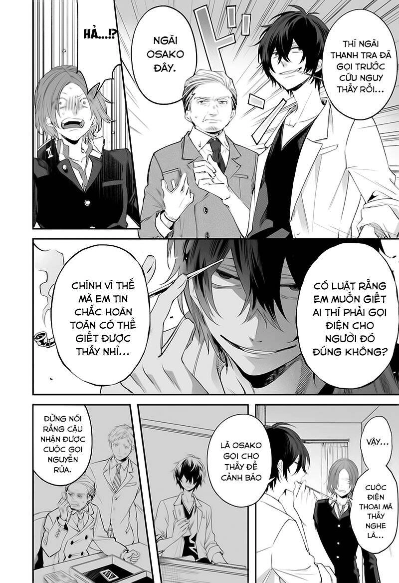 Tôi Không Thể Sống Trong Thế Giới Này Mà Không Ngừng Nguyền Rủa Chapter 4 - 31