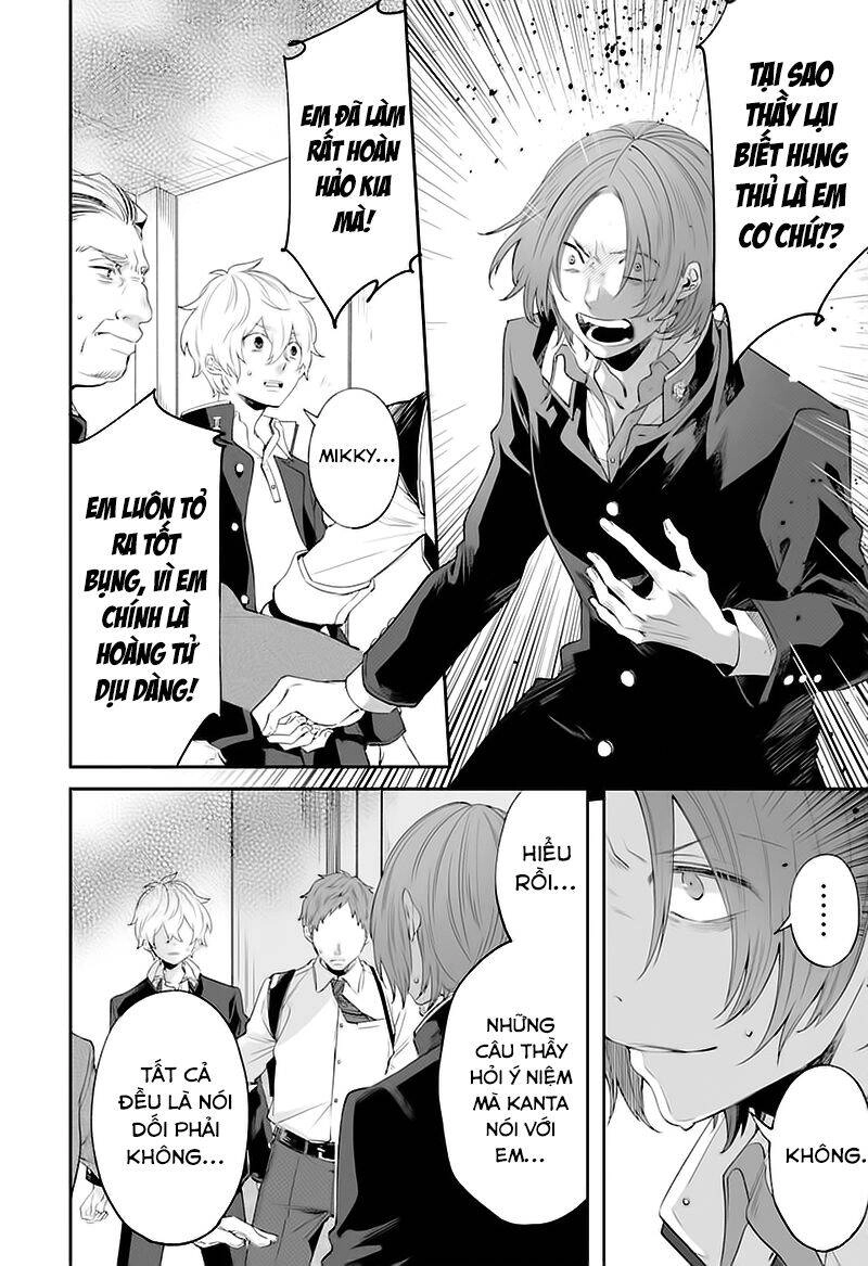 Tôi Không Thể Sống Trong Thế Giới Này Mà Không Ngừng Nguyền Rủa Chapter 4 - 33