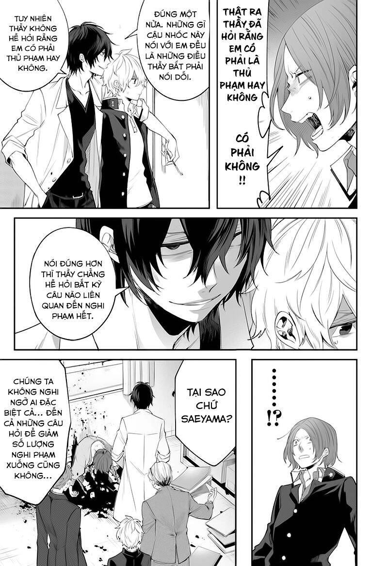 Tôi Không Thể Sống Trong Thế Giới Này Mà Không Ngừng Nguyền Rủa Chapter 4 - 34