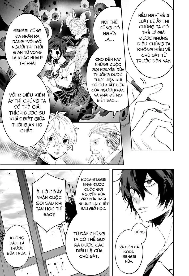 Tôi Không Thể Sống Trong Thế Giới Này Mà Không Ngừng Nguyền Rủa Chapter 4 - 36