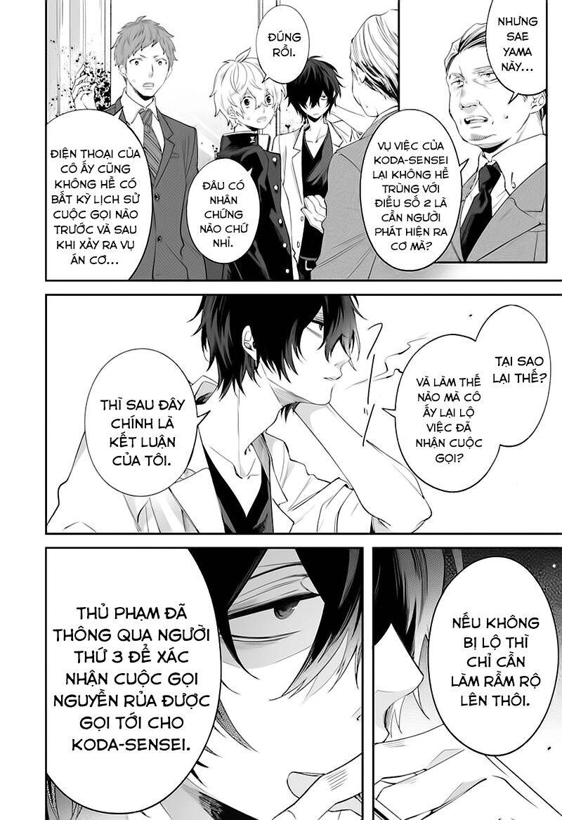 Tôi Không Thể Sống Trong Thế Giới Này Mà Không Ngừng Nguyền Rủa Chapter 4 - 37