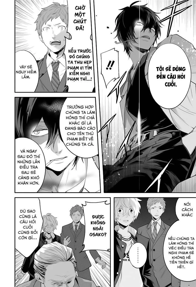 Tôi Không Thể Sống Trong Thế Giới Này Mà Không Ngừng Nguyền Rủa Chapter 4 - 39