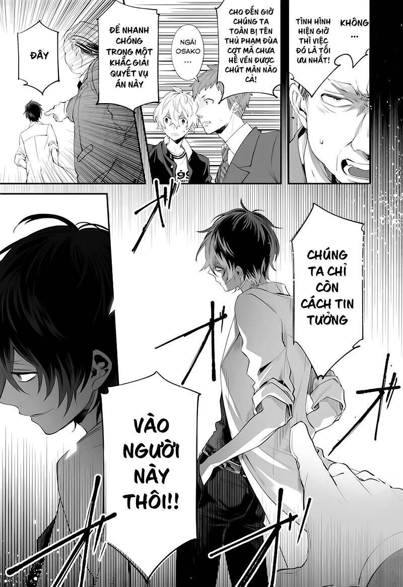 Tôi Không Thể Sống Trong Thế Giới Này Mà Không Ngừng Nguyền Rủa Chapter 4 - 40