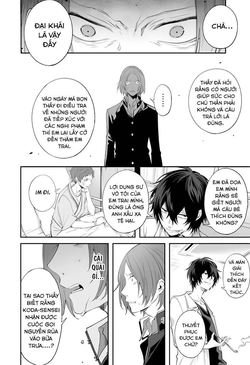 Tôi Không Thể Sống Trong Thế Giới Này Mà Không Ngừng Nguyền Rủa Chapter 4 - 41