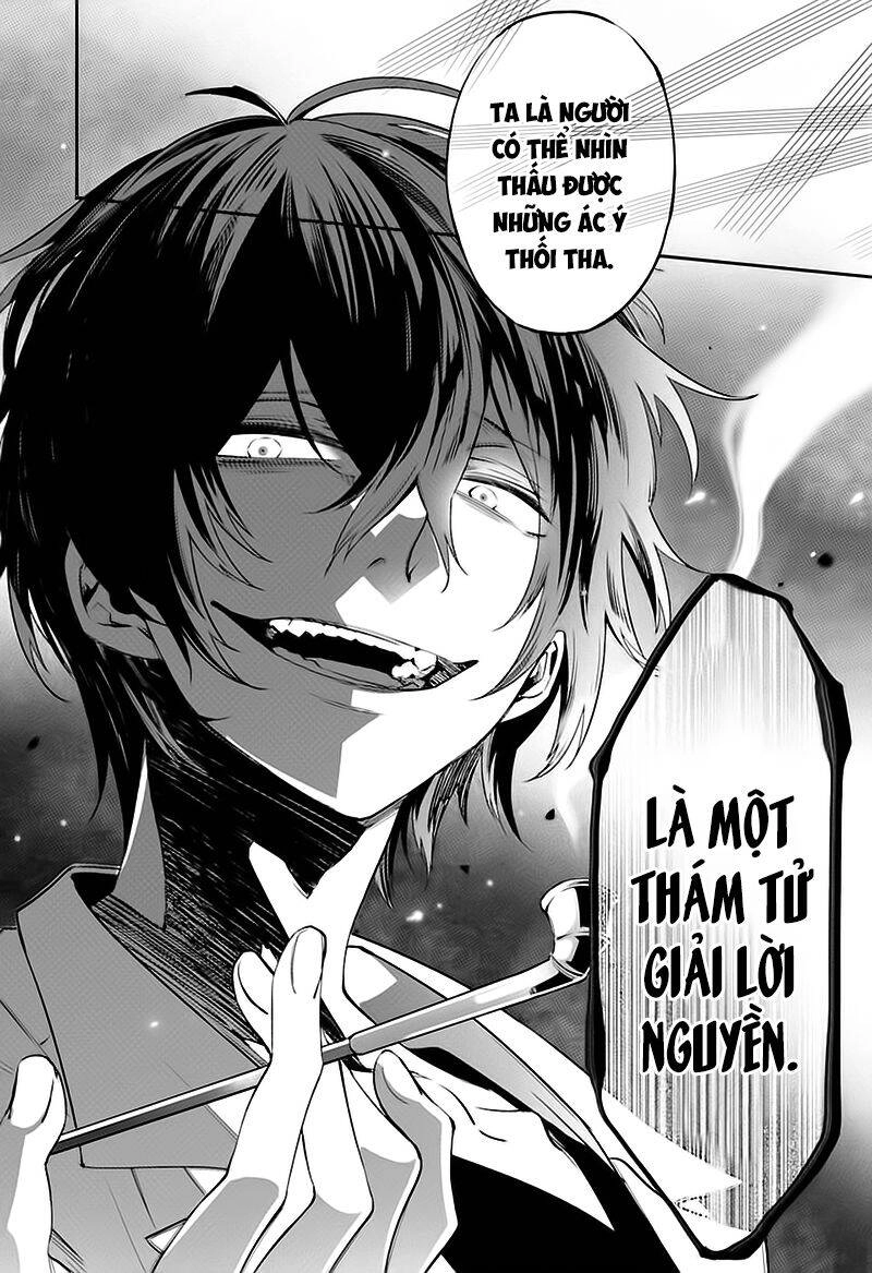 Tôi Không Thể Sống Trong Thế Giới Này Mà Không Ngừng Nguyền Rủa Chapter 4 - 44